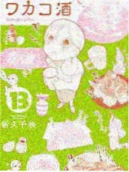 星港喜剧夜