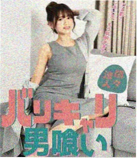 云端食堂