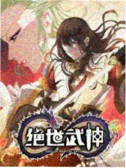 星港喜剧夜