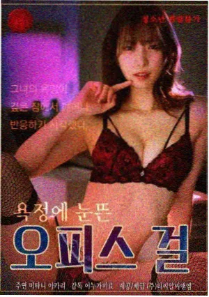 长夜信号排期