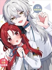 纸鸢少年销量